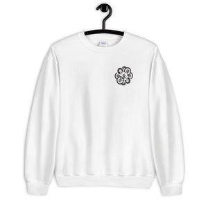 Holiness  Sweatshirt