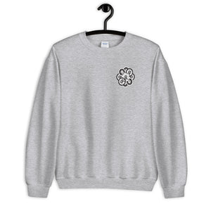 Holiness  Sweatshirt