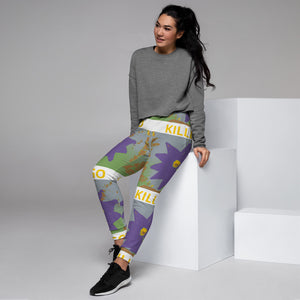 Star Joggers